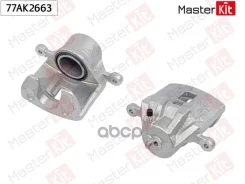 ��������� ������� �����. ���. Hyundai Sonata IV (EF) 1998 - 2005 MasterKit ���. 77ak2663 77AK2663 77AK2663 ����