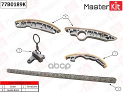 �������� ���� ��� audi a4 a6 a8 2005-2010 bbk,auk MasterKit ���. 77B0189K 77B0189K ����