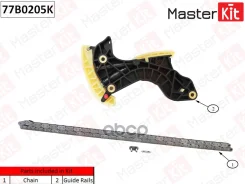 �������� ���� ��� �������������� ���� mercedes-benz m 271,820,860 MasterKit ���. 77B0205K 77B0205K ����