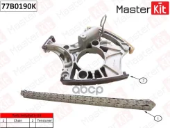 �������� ���� ������� ����������� MasterKit ���. 77b0190k 77B0190K ����