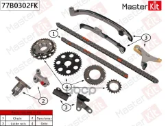 �������� ���� ��� Toyota Hilux/Prado 95-02 (3RZ-FE) MasterKit ���. 77b0302fk 77B0302FK 77B0302FK ����