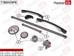 �������� ���� ��� Nissan HR12DE MasterKit ���. 77b0439fk 77B0439FK 77B0439FK ����