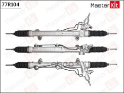 ����� ������� mercedes ml164 gl164 06- MasterKit ���. 77R104 77R104 ����