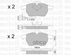�������� ��������� �������, �������� ������ Metelli ���. 22-0181-0 2201810 ����