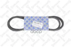 ������! �������� 13x1450 DAF, MAN, MB O302/317, RVI, Volvo, Isuzu Trooper 87-92/3.1D 92-97 Stellox ���. 01-31450-SX 0131450SX ����