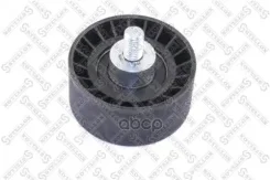 ����� �������� ����� ���! Daewoo Nexia/Nubira/Lanos 1.5-1.8 95 Stellox ���. 03-40098-SX 0340098SX ����