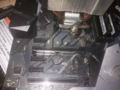 Intel Core i7-8700K ����