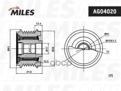 ����� ���������� ���� Audi A4/A5/VW 1.8i-2.0i 07 Miles ���. ag04020 AG04020 ����
