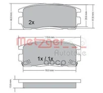 ������� � ���������� � ����� ��� �������� �������� Metzger ���. 1170256 1170256 ����