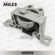 ����� ��������� Mazda 3 03- ����. Miles ���. ar00109 AR00109 ����