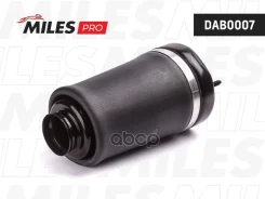 ������� �������������� Miles ���. DAB0007 DAB0007 ����