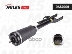 ����������� ��������, �������������� Miles ���. DAS0001 DAS0001 ����