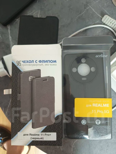 Realme 11 Pro+. �/�, 1 ��, �������, �����, 5G ����