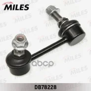 ���� ������������� Honda CR-V 01-06 ���. ����. ����. Miles ���. db78228 DB78228 ����