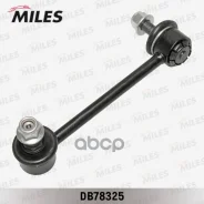���� ������������� OPEL Frontera A/B ���. ����. ����. Miles ���. db78325 DB78325 ����