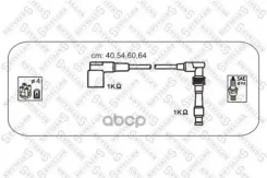 ��������! Opel Astra/Vectra/Corsa 1.4-2.0 89 Stellox ���. 10-38128-SX �-�� 1038128SX ����