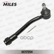 ���������� �/� Hyundai H-1 Travel 08- 2.5CRDI ���. Miles ���. dc17254 DC17254 ����