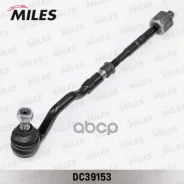 ���� ������� BMW X5(E70)/X6(E71) -12/09 ���/����. (� ������������) Miles ���. dc39153 DC39153 ����