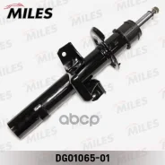 ����������� �������� Miles ���. DG01065-01 DG0106501 ����