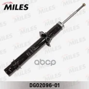 ����������� Honda Accord 02/03- ���. ���. Miles ���. dg02096-01 DG0209601 ����