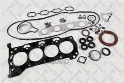 ��������� ��� ������ toyota auris/corolla 1.6/1.8 1zr-fe/2zr-fe/3zr-fe 07 Stellox ���. 1125532SX �-�� 1125532SX ����