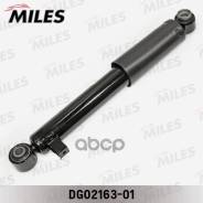  Hyundai Santa Fe 03/06- Rear . Miles . dg02163-01,  DG0216301 