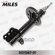 ����������� Mazda 323 (BJ) 09/98-05/04 ���. ���. ���. Miles ���. dg11367-01 DG1136701 ����