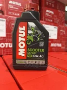 Motul Scooter Expert 4T
