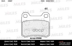 ������� ��������� Mercedes W202/W124/W201 ������ Miles ���. e110308 E110308 ����