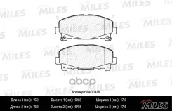 ������� ��������� Honda Accord 2.0/2.4 ���� 08- �������� Miles ���. e400416 E400416 ����