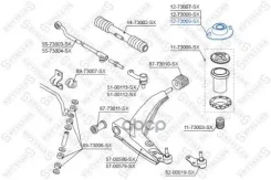 ����� ������������ ��������� �������! VIN: 439640 Daewoo Lanos 97 Stellox ���. 12-73009-SX 1273009SX ����
