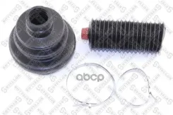 �������� ����� ����������� Stellox ���. 1300243SX �-�� 1300243SX ����