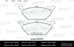 ������� ��������� AUDI A3 97/VW G4/Skoda Octavia 9709 1.4/1 Ceramic Miles ���. e500054 E500054 ����