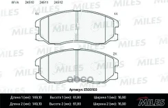 ������� ��������� �������� Miles ���. E500103 E500103 ����