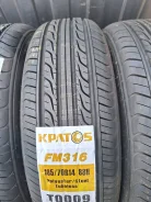 Kpatos FM316. ������, 2025 ���, ����� ����