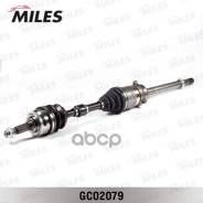    Nissan Primera 2.0 96-02 . (Abs) Miles . gc02079 GC02079 