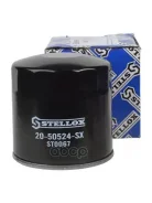 ������ ��������! JAC T6, T8, N35 (X200), Ford Mondeo 2.5i 24V 94 Stellox ���. 20-50524-SX 2050524SX ����