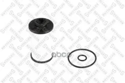 ������ �������� Stellox ���. 20-50744-SX 2050744SX ����