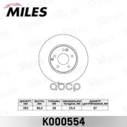 ���� ��������� Mercedes C209/W203/W210/A208/R170/R171 �������� ����. Miles ���. k000554 K000554 ����
