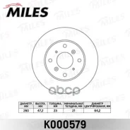 ���� ��������� Honda Accord 98-02/Prelude 92-00 �������� ����. D=260��. Miles ���. k000579 K000579 ����