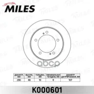 ���� ��������� Suzuki Jimny 1.3 98-/Samurai 88-/Vitara 1.6-1.9 88-98 �������� Miles ���. k000601 K000601 ����