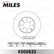 ���� ��������� Honda JAZZ 1.2-1.4 02-/LOGO 1.3 99-02 �������� ����. D=240��. Miles ���. k000633 K000633 ����