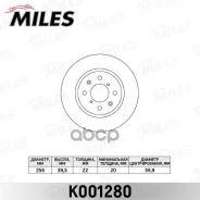 ���� ��������� Suzuki Swift (��-�� �������) 10- �������� Miles ���. k001280 K001280 ����