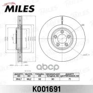 ���� ��������� �������� ������������� Jaguar FX 08-/XJ 10-/XK 06- D=355 ��. (ISO 9001). Miles ���. k001691 K001691 ����