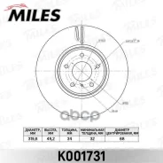 ���� ��������� Infiniti FX35/FX45 03- �������� ����. D=320��. Miles ���. k001731 K001731 ����