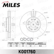 ���� ��������� Lexus GS300/GS400 97/IS200/IS300 9903 �������� ����. Miles ���. k001760 K001760 ����