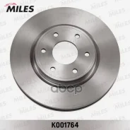 ���� ��������� Nissan Patrol Y62 10- �������� ����. D=358��. Miles ���. k001764 K001764 ����