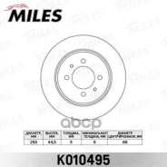 ���� ��������� Nissan Almera N15 95-00/Sunny 90-95 ������ D=258��. Miles ���. k010495 K010495 ����
