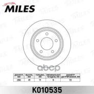 ���� ��������� Mazda 3 2.0-2.3 03-/5 1.6-2.0 05- ������ Miles ���. k010535 K010535 ����