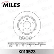 ���� ��������� Mazda 626 91-02/Premacy 99- ������ Miles ���. k010523 K010523 ����